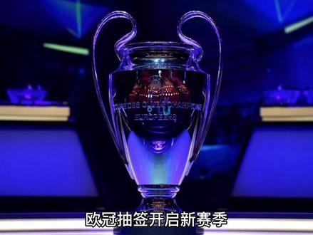 限制参与到
